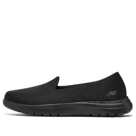 Flex Comfort “Black”