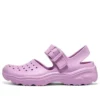 Foamies “Purple”
