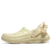 Foamies Sandals “Yellow”