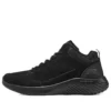 Footcourt Egypt Shoes “Core Black”