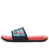 Gambix 3 “Pink Blue”