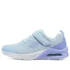 Girls Microspec Max “Light Blue”