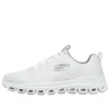 Glide Step Low-Top White