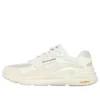 Global Jogger Low Top Beige/White