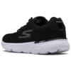 Go Run 400 Generate low Black/White