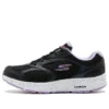 Go Run Consistent Vivid Horizon “Black Purple”