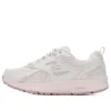 GO RUN CONSISTENT “White”