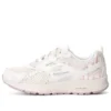 Go Run Consistent “White”