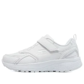 Go Run Consistent “White”