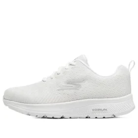 Go Run Consistent “White”