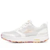 Go Run Consistent “White Orange”
