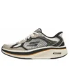 Go Run Elevate 2.0 Slip Ins “Taupe Black”