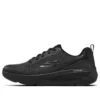 GO RUN Elevate “Black”