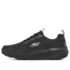 Go Run Elevate “Black”