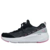 Go Run Elevate “Black Grey”