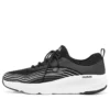 Go Run Elevate “Black White”