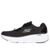 GO RUN Elevate “Black White”