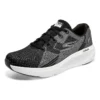 GO RUN Elevate “Black White”