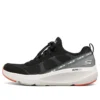 Go Run Elevate Go Run Elevate Black/Grey