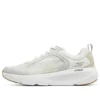 GO RUN Elevate “White”