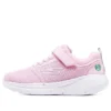 Go Run Fast “Light Pink”