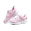 Go Run Fast “Light Pink”