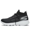Go Run Focus “Black White”