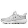 Go Run Focus Grey/White
