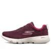 Go Run Focus Low-Top Red-Wine