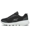 Go Run Focus Low-Top Sneakers Black