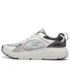 GO RUN “Grey White Stone”