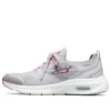 GO RUN Hyper Burst “Grey”