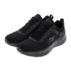 Go Run Lite “Black”
