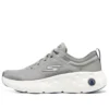 Go Run Lite “Grey”