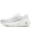 Go Run Lite “White”