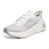 Go Run Lite “White”
