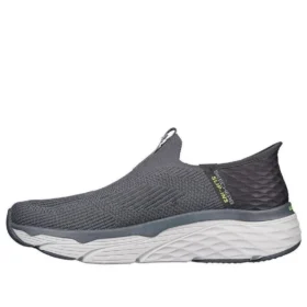 Go Run Max Cushioning Elite “Grey”