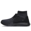 GO RUN Mojo Sneakers “Black”