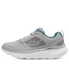 Go Run Motion “Grey”
