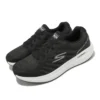 Go Run Pulse 2.0 “Black White”
