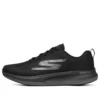 Go Run Pulse Black