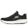 Go Run Ride 8 Black/White