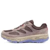 GO RUN Trail Altitude “Brown”