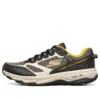 Go Run Trali Altitude Sports Shoes Black/Yellow