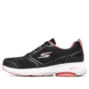Go Run Viz Tech “Black White Pink”