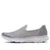 Go Walk 4 “Grey White”