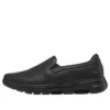 Go Walk 5 “Black”