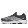 Go Walk 5 “Black Grey White”