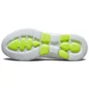 Go Walk 5 Sports Shoes White/Yellow