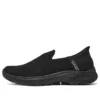 Go Walk 6 “Black”